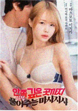 大乾王朝封面